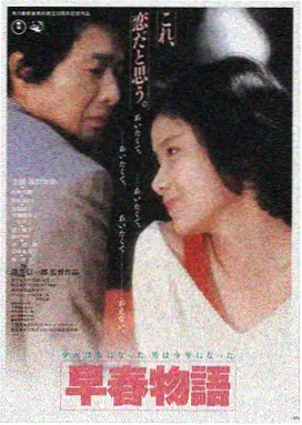 星际穿越·终极版 西瓜影院在线