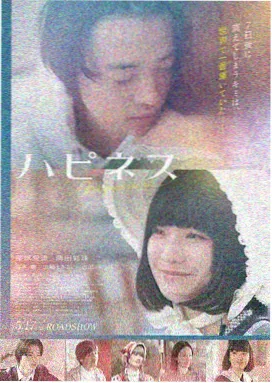 元气少女日常 西瓜影院在线